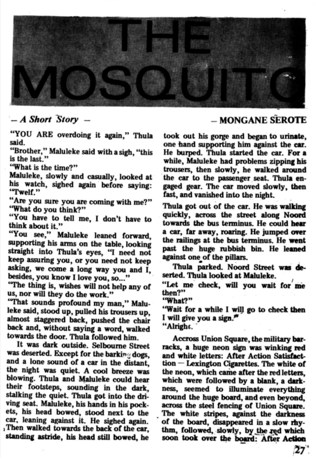Excerpt from Dawn, short story by Mongane Serote titled The Mosquito.