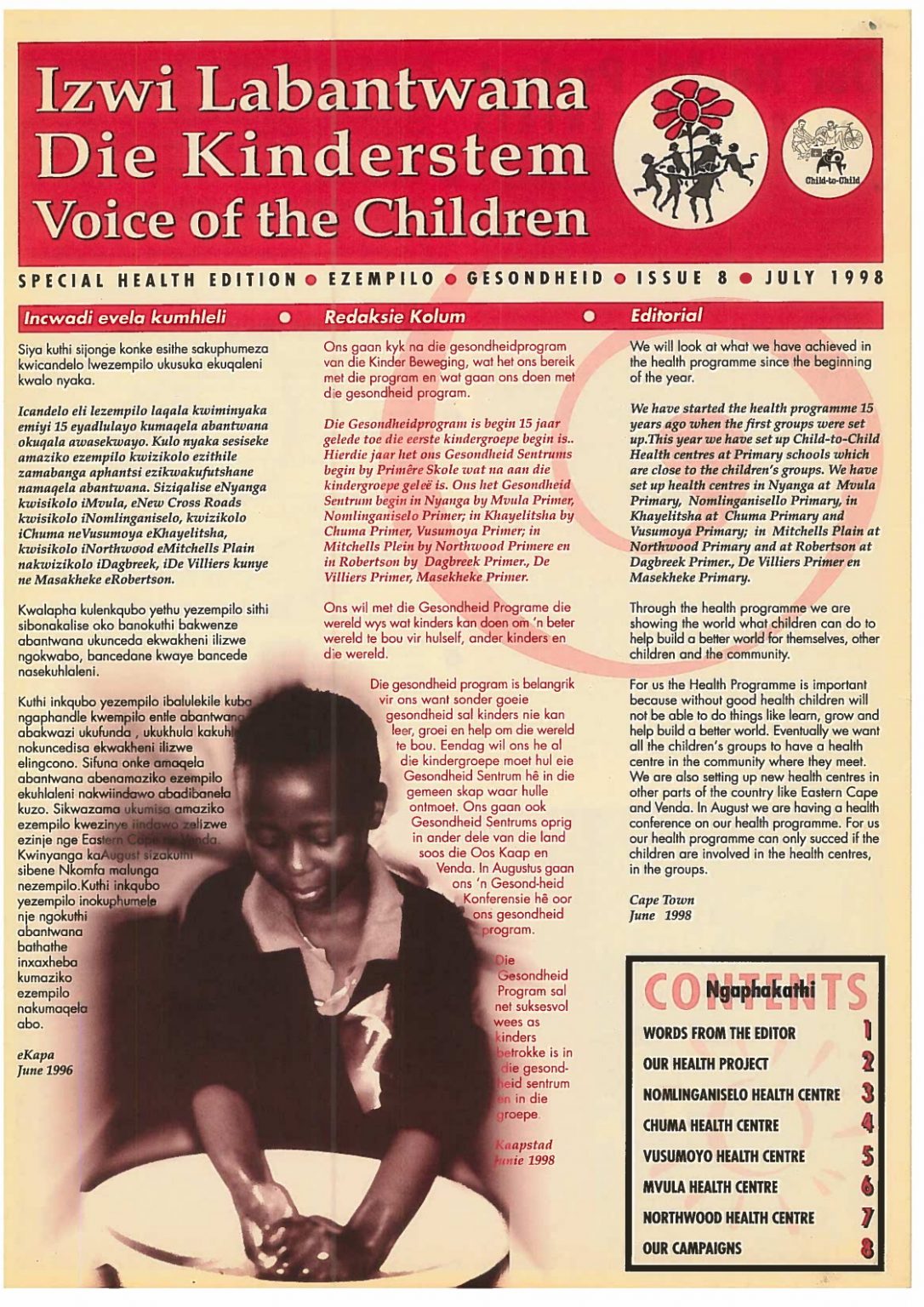 Page one of Voice of the Children, Special Health Edition, July 1998.