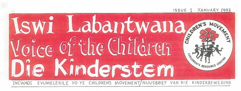 Iswi Labantwana, Voice of the Childrenmasthead issue 1 (Jan 1993)