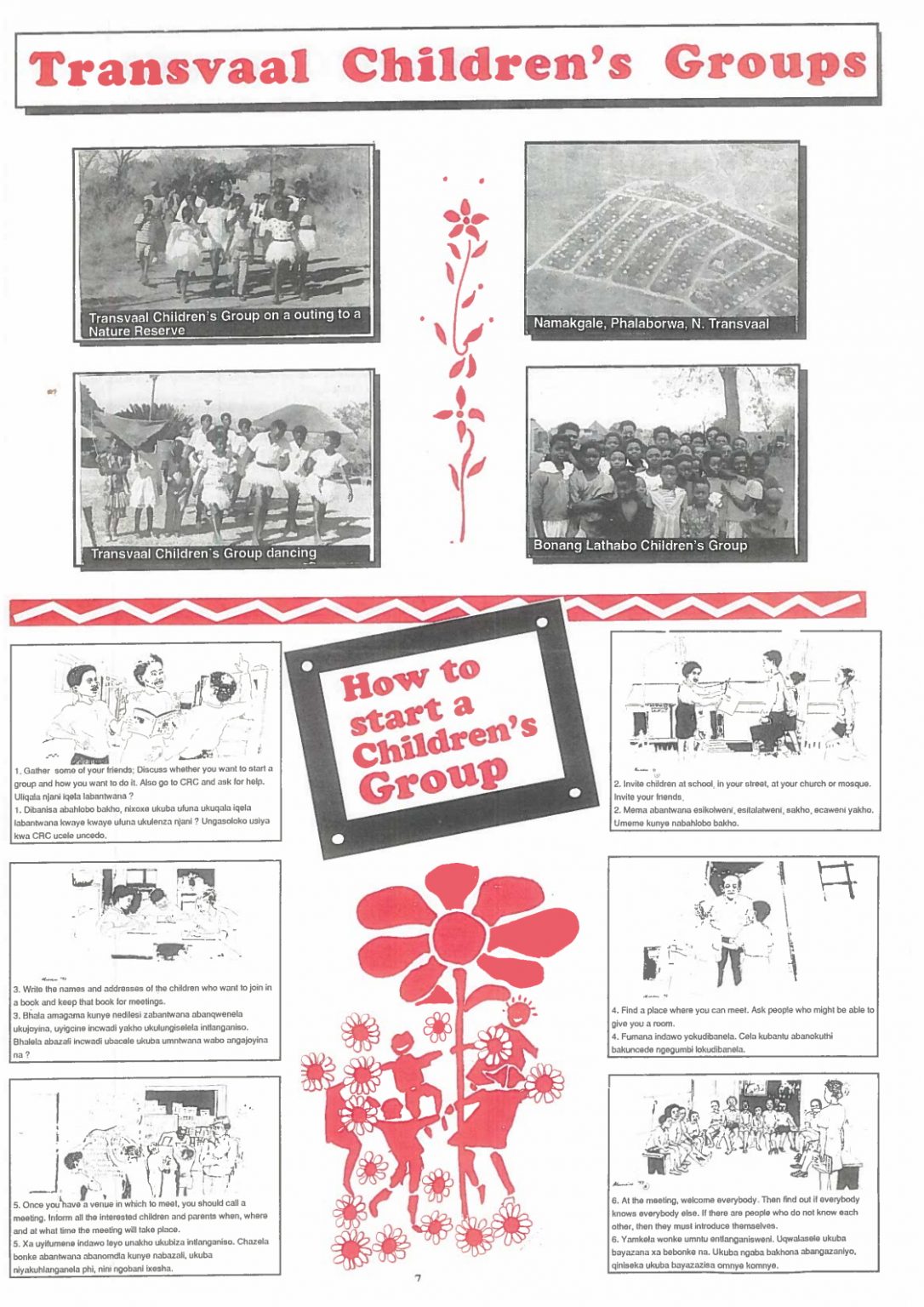 Article on Children's Groupsfrom Voice of the Children newsletter, June 1994.