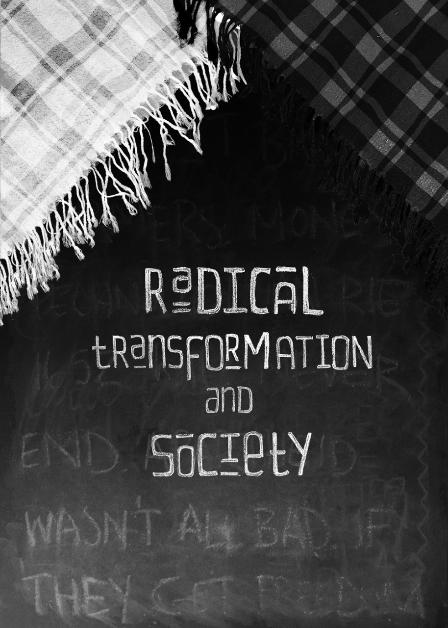 pathways poster print